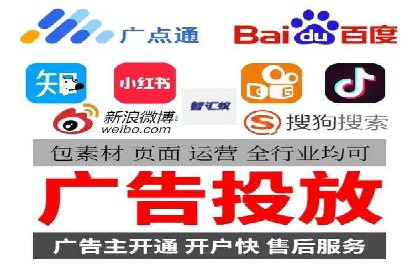 信息流广告投放公司案例实操经验谈